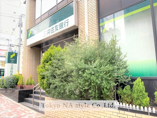 三井住友銀行市川支店