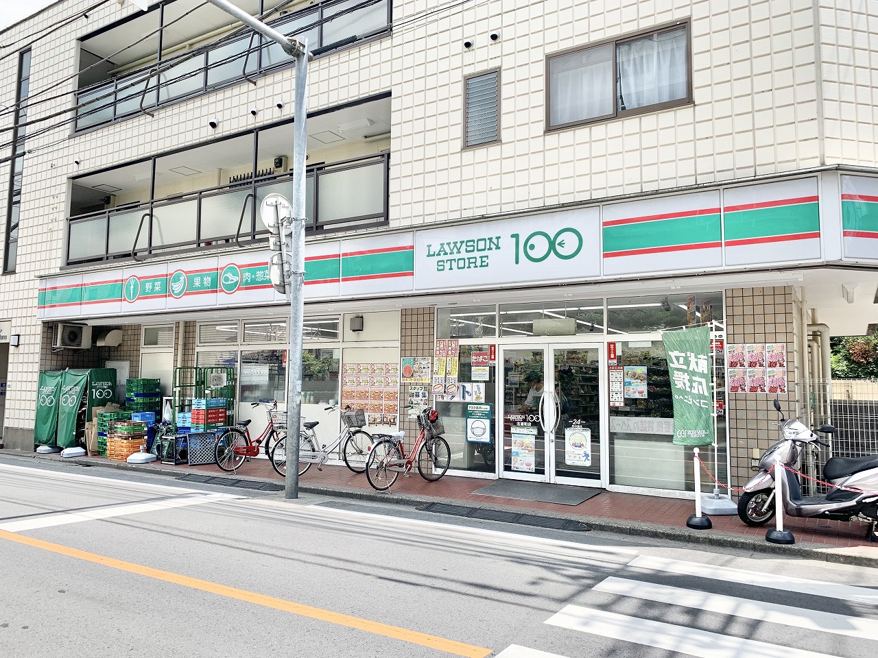 ローソンストア100北浦和店まで約220m